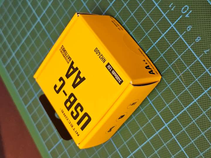 Закрытая коробка